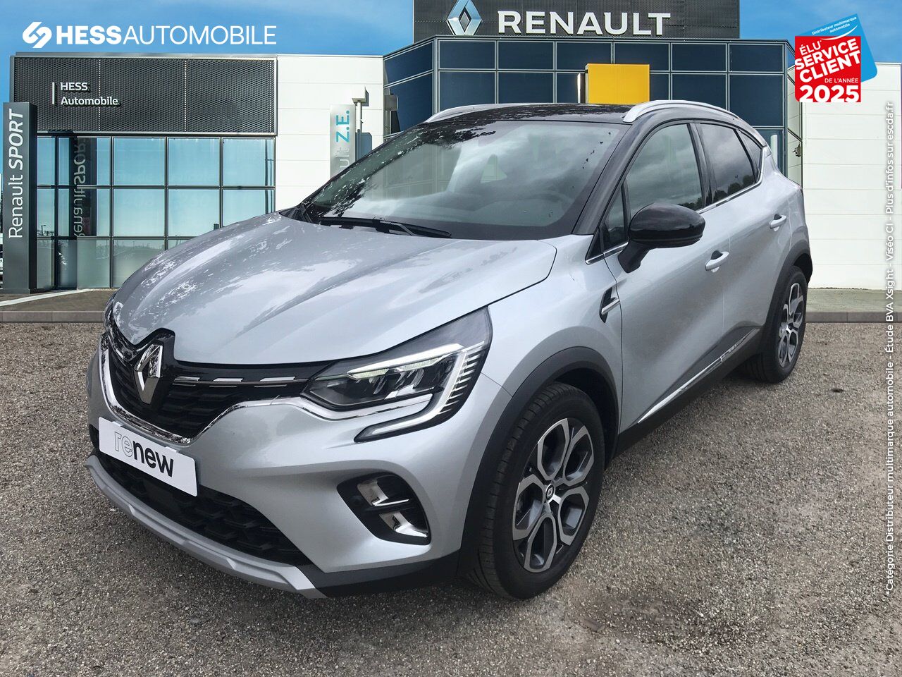 Véhicule d'occasion RENAULT CAPTUR 1.3 TCE MILD HYBRID 160CH TECHNO EDC chez Renault Saint-Louis