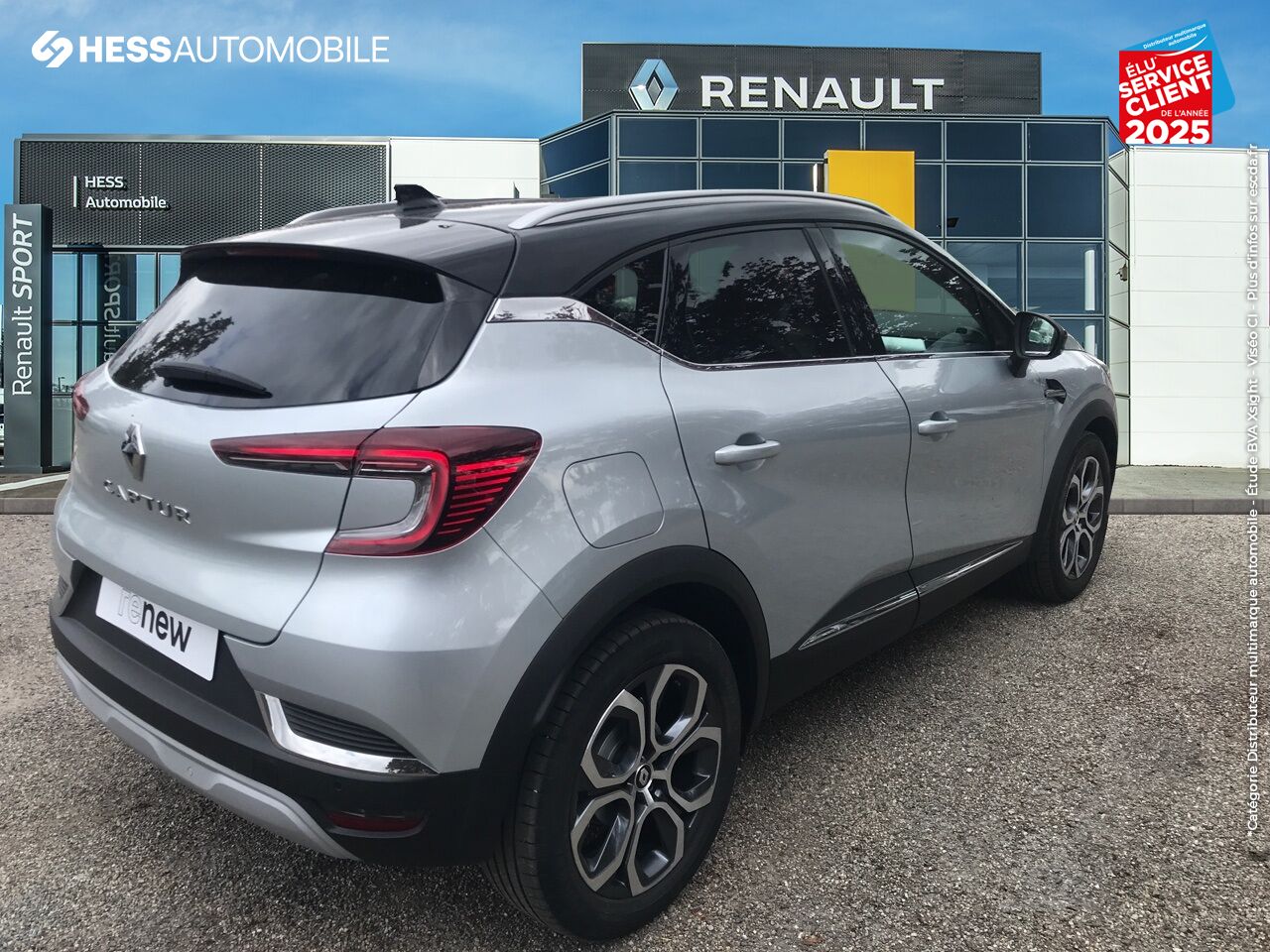 Véhicule d'occasion RENAULT CAPTUR 1.3 TCE MILD HYBRID 160CH TECHNO EDC chez Renault Saint-Louis