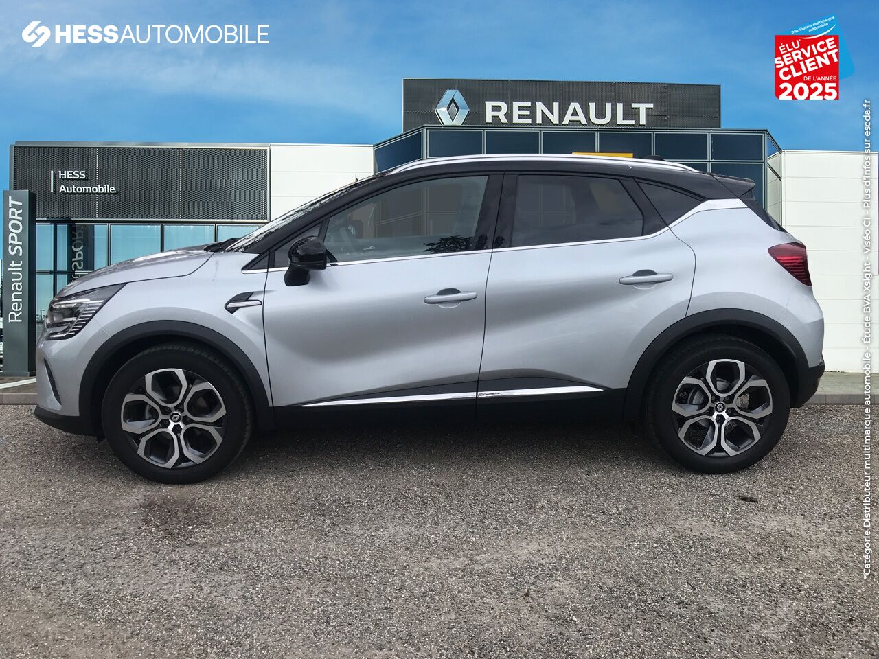 Véhicule d'occasion RENAULT CAPTUR 1.3 TCE MILD HYBRID 160CH TECHNO EDC chez Renault Saint-Louis