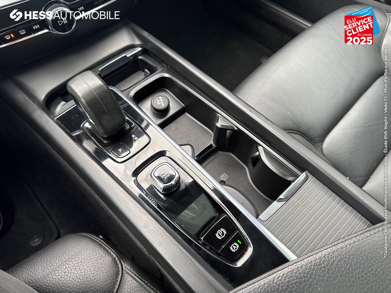 Véhicule d'occasion VOLVO V60 B4 197CH ADBLUE BUSINESS GEARTRONIC TOUVRANT SIEGES CUIR CAMERA CARPLAY chez Volvo Epernay