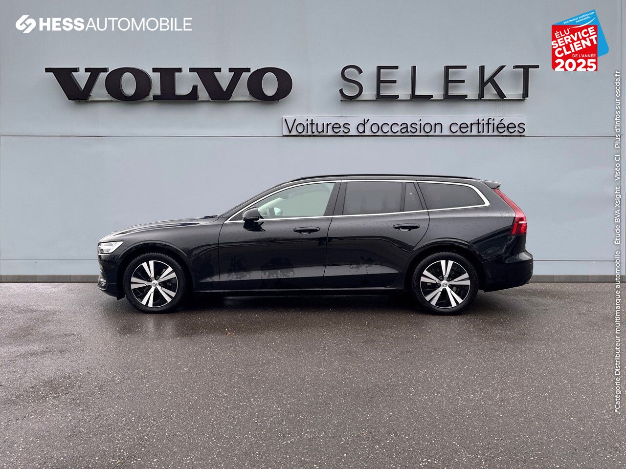 Véhicule d'occasion VOLVO V60 B4 197CH ADBLUE BUSINESS GEARTRONIC TOUVRANT SIEGES CUIR CAMERA CARPLAY chez Volvo Epernay