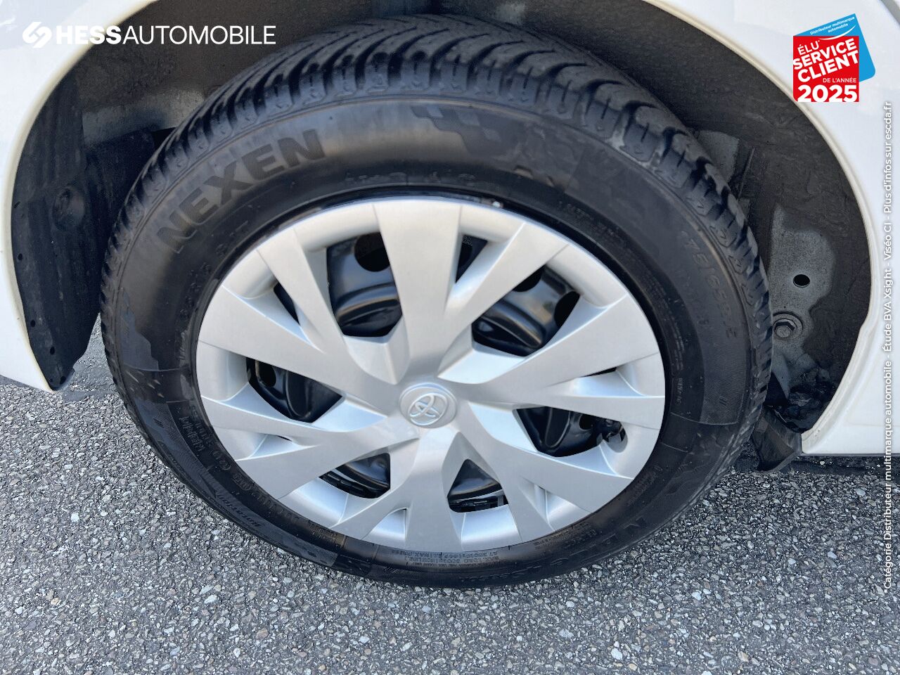 Véhicule d'occasion TOYOTA YARIS 69 VVT-I FRANCE 5P chez Toyota Metz