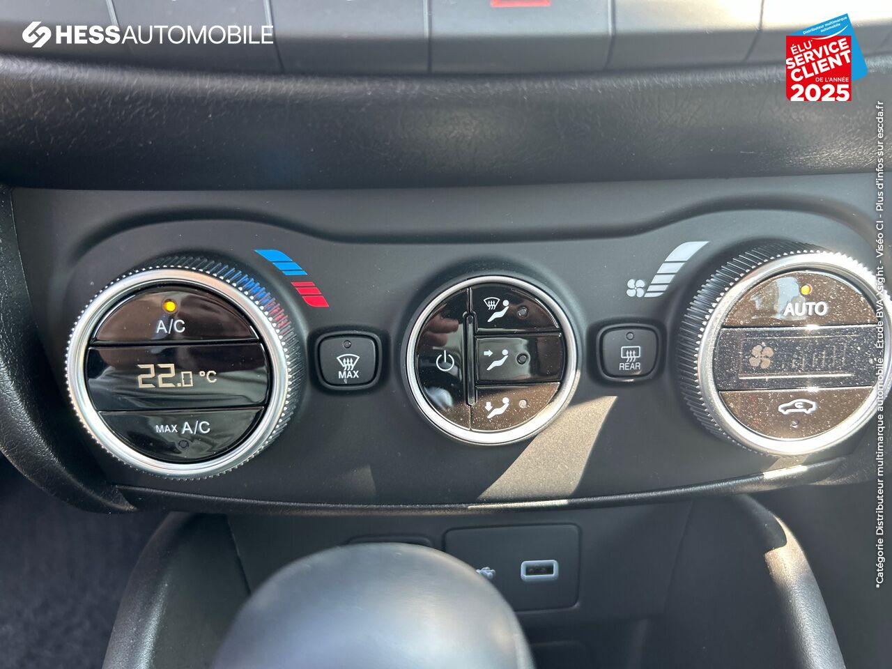Véhicule d'occasion FIAT TIPO CROSS 1.5 FIREFLY TURBO 130CH S/S GARMIN HYBRID DCT7 MY22 chez Renault Colmar
