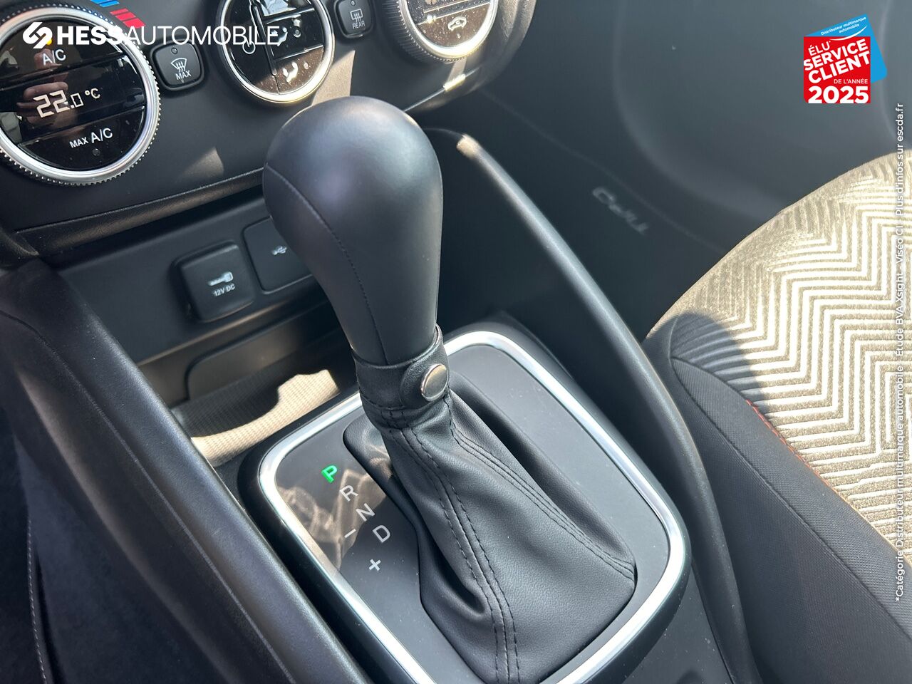 Véhicule d'occasion FIAT TIPO CROSS 1.5 FIREFLY TURBO 130CH S/S GARMIN HYBRID DCT7 MY22 chez Renault Colmar