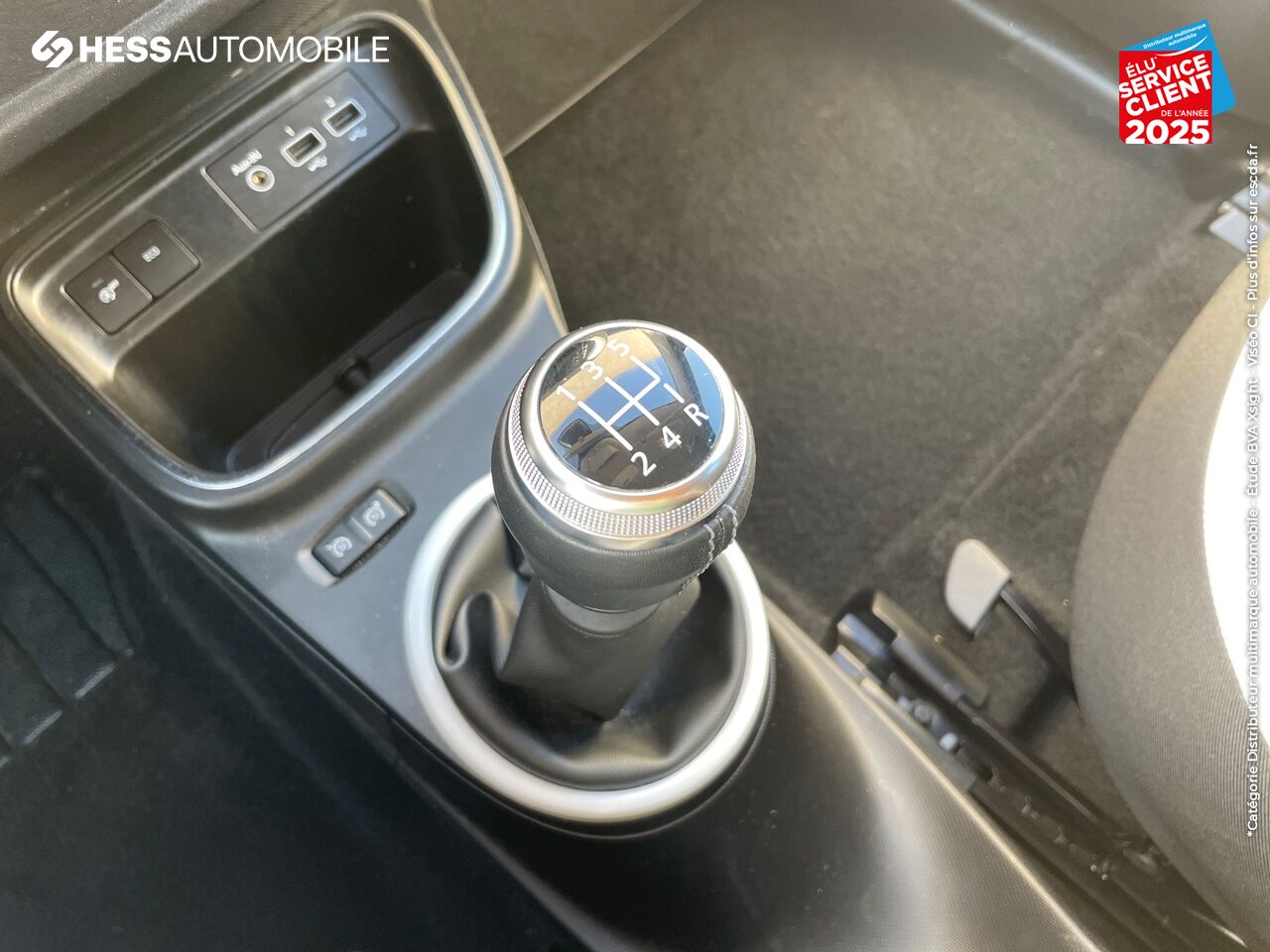 Véhicule d'occasion RENAULT TWINGO 0.9 TCE 95CH INTENS - 20 RADAR AR JA16 chez Renault Colmar