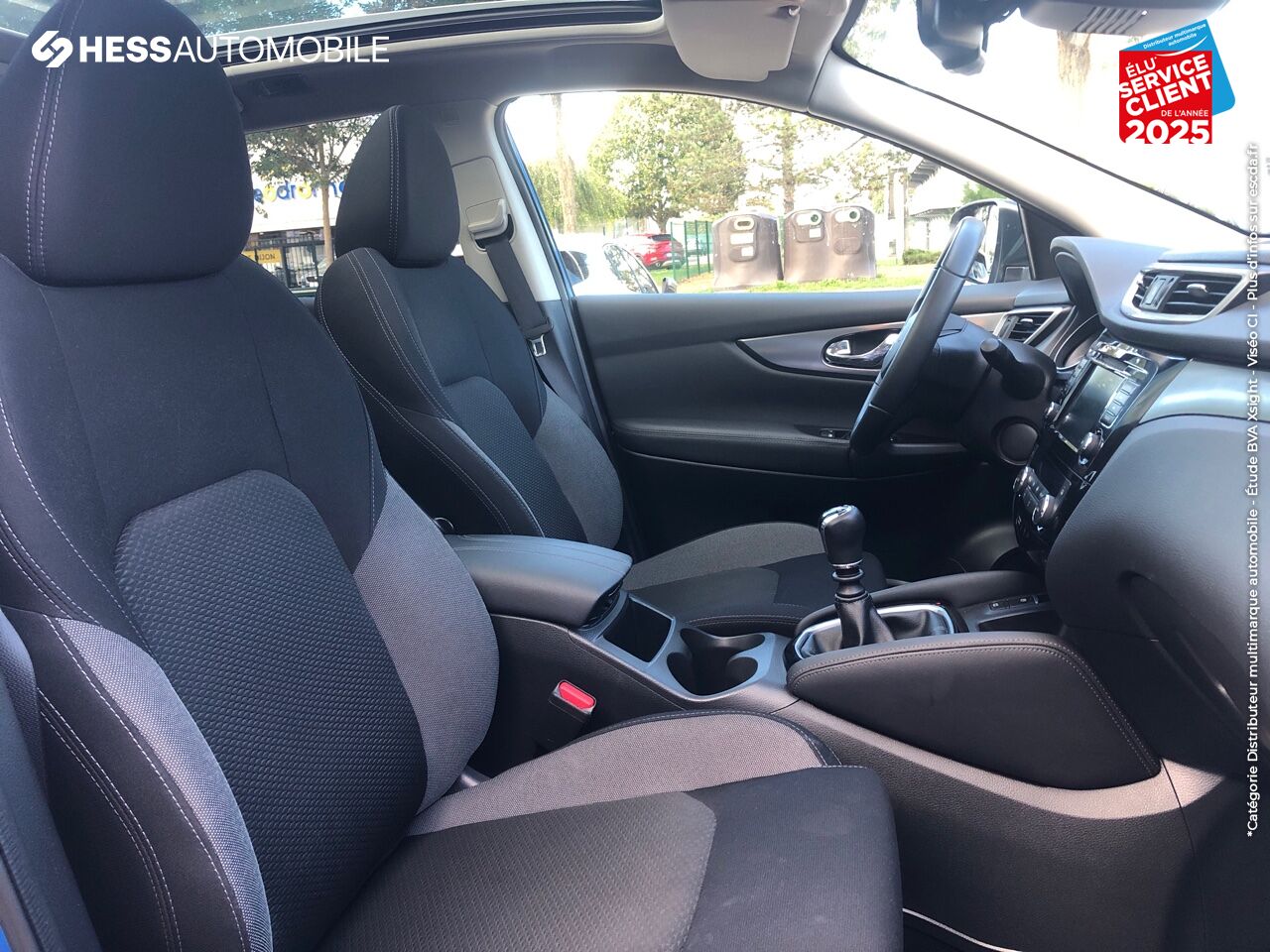 Véhicule d'occasion NISSAN QASHQAI 1.3 DIG-T 140CH N-CONNECTA 2019 EURO6-EVAP TPANO GPS CAM360 chez Nissan Beaune