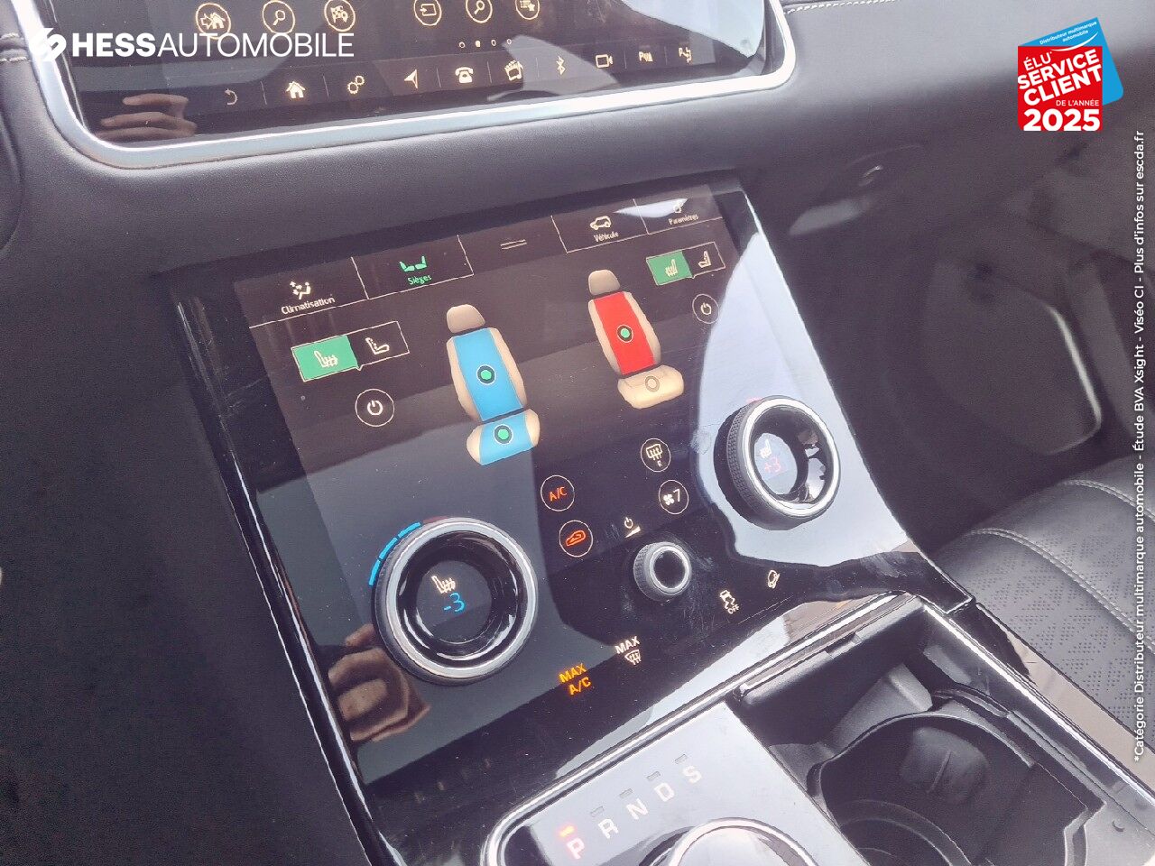 Véhicule d'occasion LAND-ROVER RANGE ROVER VELAR 3.0D V6 300CH R-DYNAMIC HSE AWD BVA chez Land Rover Strasbourg
