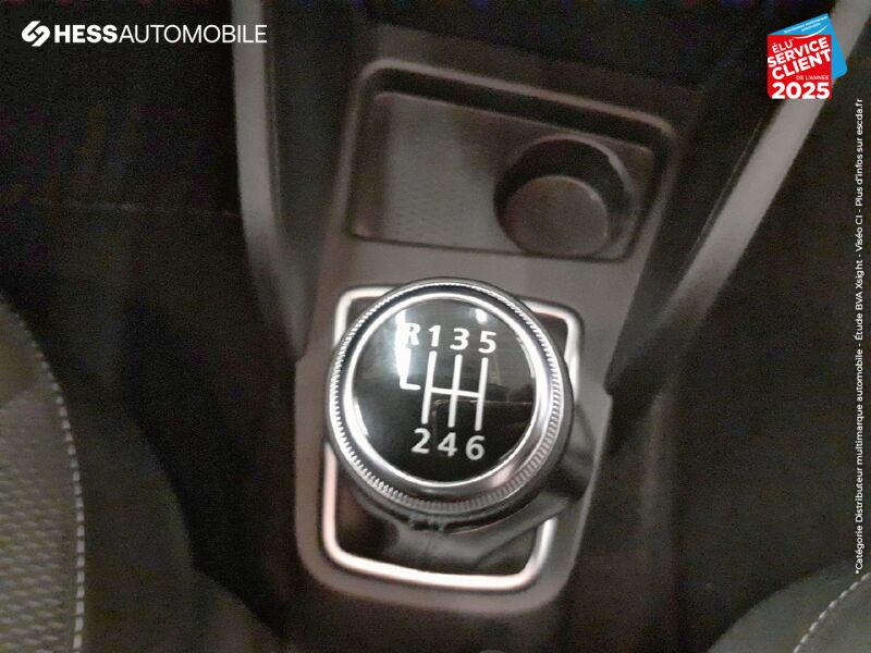 Véhicule d'occasion DACIA DUSTER 1.5 BLUE DCI 115CH CONFORT 4X2 E6U chez Renault Strasbourg