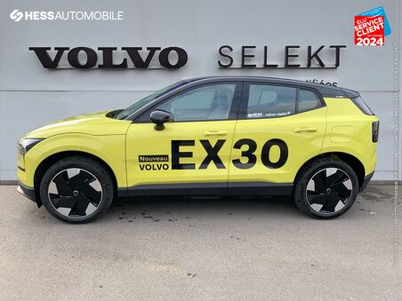 VOLVO EX30 SINGLE EXTENDED...