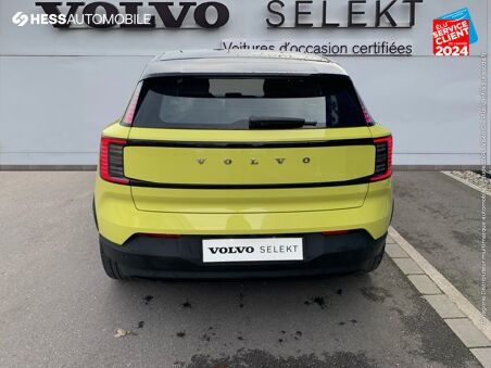 VOLVO EX30 SINGLE EXTENDED...