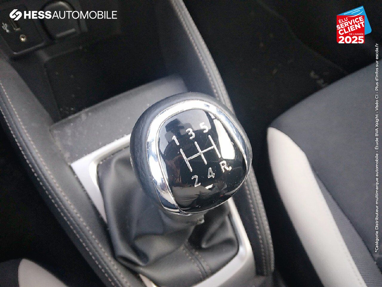 Véhicule d'occasion NISSAN MICRA 1.0 71CH ACENTA chez Nissan Juke occasion