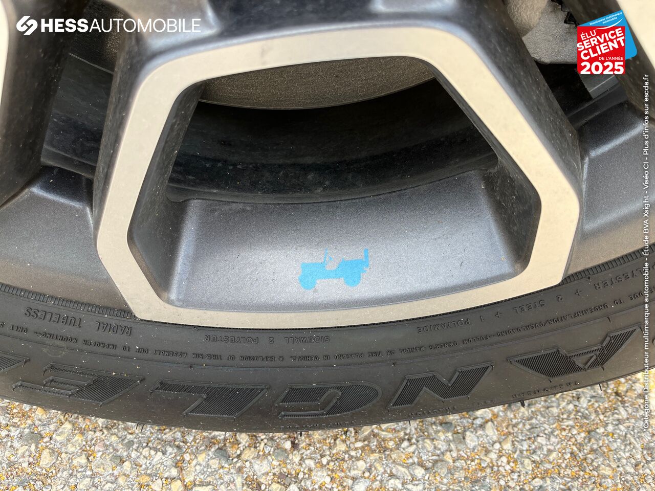 Véhicule d'occasion JEEP GRAND CHEROKEE 2.0 T 380CH 4XE TRAILHAWK BVA8 chez Fiat Besançon