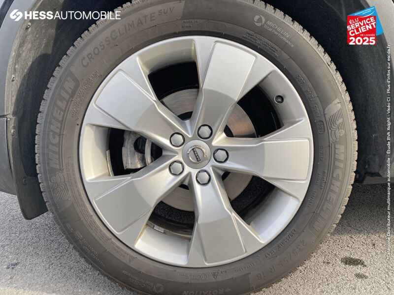 Véhicule d'occasion VOLVO XC40 D3 ADBLUE 150CH BUSINESS GEARTRONIC 8 chez Volvo Reims