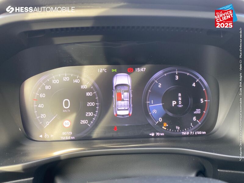 Véhicule d'occasion VOLVO XC40 D3 ADBLUE 150CH BUSINESS GEARTRONIC 8 chez Volvo Reims