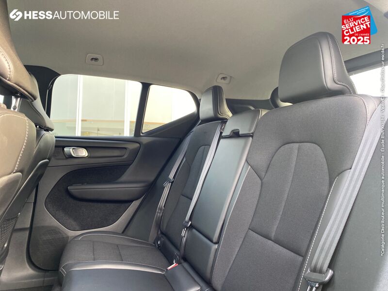 Véhicule d'occasion VOLVO XC40 D3 ADBLUE 150CH BUSINESS GEARTRONIC 8 chez Volvo Reims