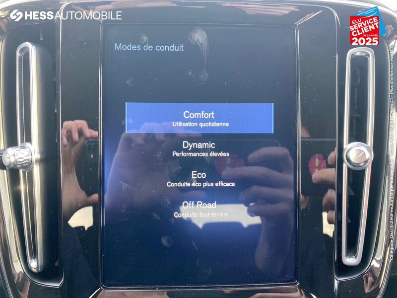 Véhicule d'occasion VOLVO XC40 D3 ADBLUE 150CH BUSINESS GEARTRONIC 8 chez Volvo Reims