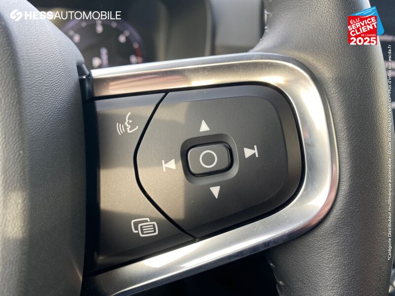 Véhicule d'occasion VOLVO XC40 D3 ADBLUE 150CH BUSINESS GEARTRONIC 8 chez Volvo Reims