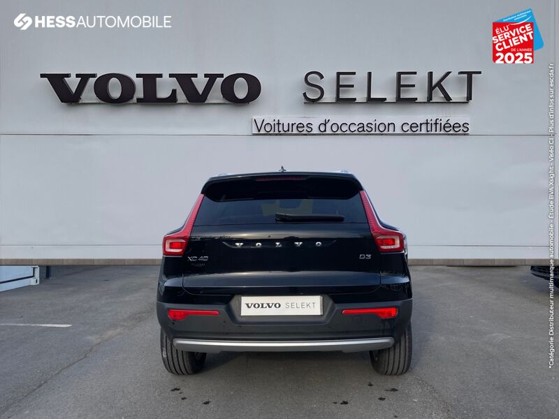 Véhicule d'occasion VOLVO XC40 D3 ADBLUE 150CH BUSINESS GEARTRONIC 8 chez Volvo Reims