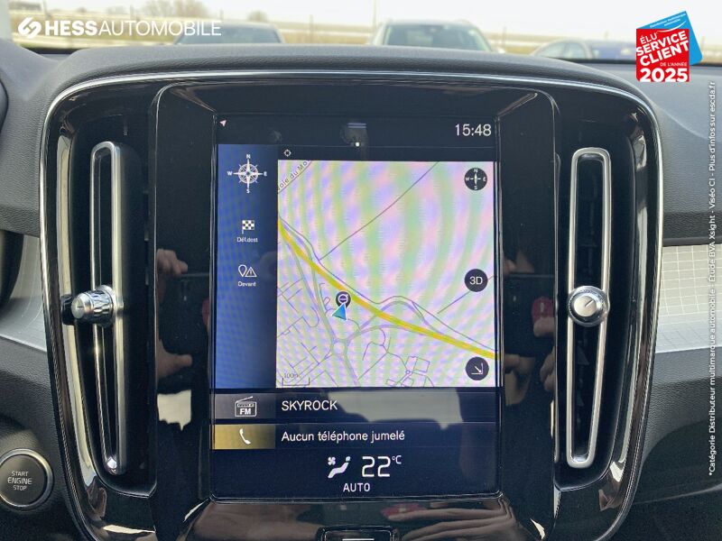 Véhicule d'occasion VOLVO XC40 D3 ADBLUE 150CH BUSINESS GEARTRONIC 8 chez Volvo Reims
