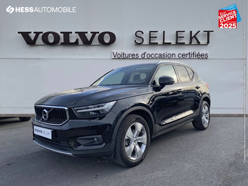Véhicule d'occasion VOLVO XC40 D3 ADBLUE 150CH BUSINESS GEARTRONIC 8 chez Volvo Reims