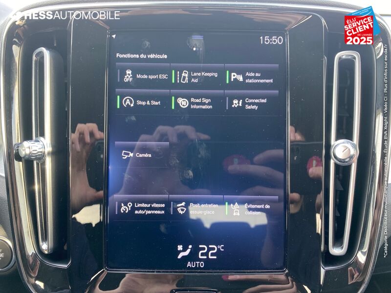Véhicule d'occasion VOLVO XC40 D3 ADBLUE 150CH BUSINESS GEARTRONIC 8 chez Volvo Reims