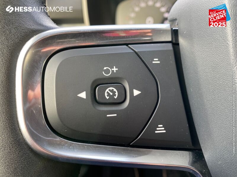 Véhicule d'occasion VOLVO XC40 D3 ADBLUE 150CH BUSINESS GEARTRONIC 8 chez Volvo Reims