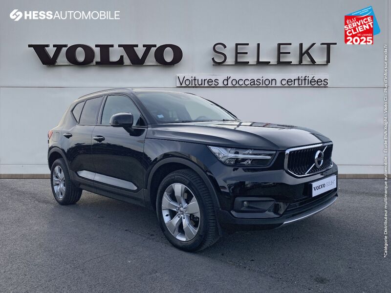 Véhicule d'occasion VOLVO XC40 D3 ADBLUE 150CH BUSINESS GEARTRONIC 8 chez Volvo Reims