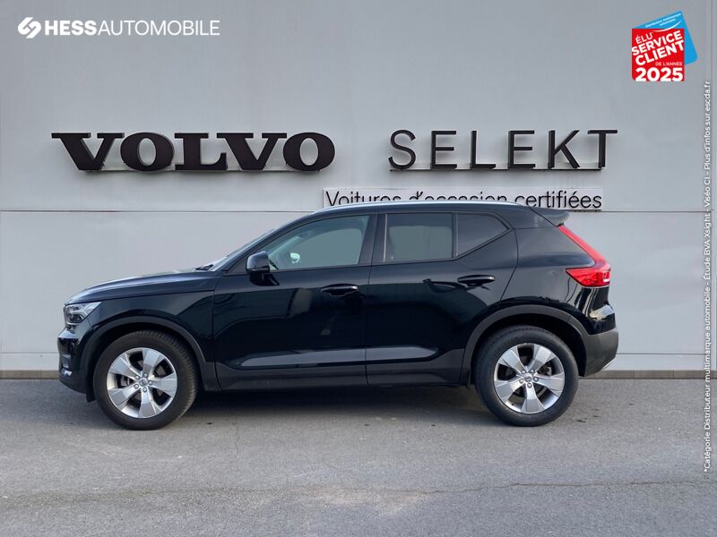 Véhicule d'occasion VOLVO XC40 D3 ADBLUE 150CH BUSINESS GEARTRONIC 8 chez Volvo Reims