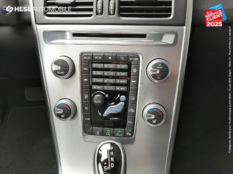 Véhicule d'occasion VOLVO XC60 D3 150CH SIGNATURE EDITION GEARTRONIC TOUVRANT CUIR SIEGE CHAUF GPS CAMERA chez Volvo Metz