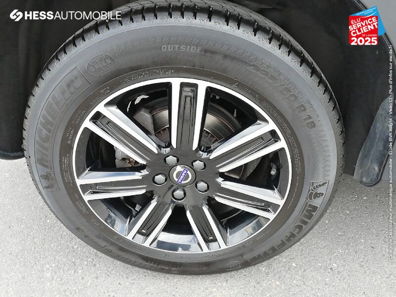 Véhicule d'occasion VOLVO XC60 D3 150CH SIGNATURE EDITION GEARTRONIC TOUVRANT CUIR SIEGE CHAUF GPS CAMERA chez Volvo Metz