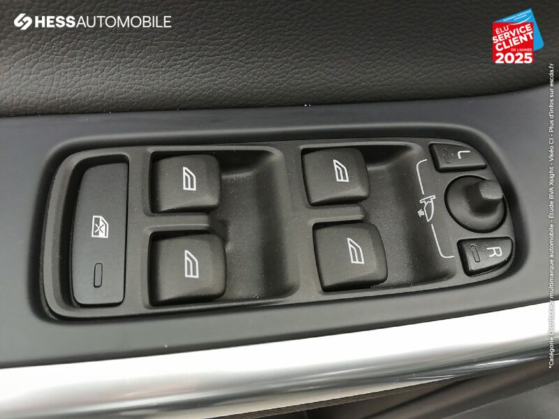 Véhicule d'occasion VOLVO XC60 D3 150CH SIGNATURE EDITION GEARTRONIC TOUVRANT CUIR SIEGE CHAUF GPS CAMERA chez Volvo Metz