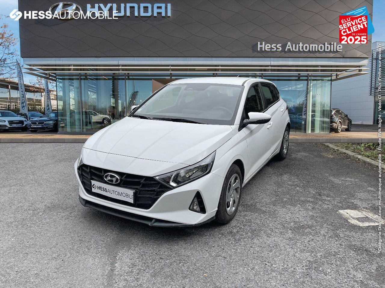Véhicule d'occasion HYUNDAI I20 1.2 84CH INITIA chez Hyundai Epernay