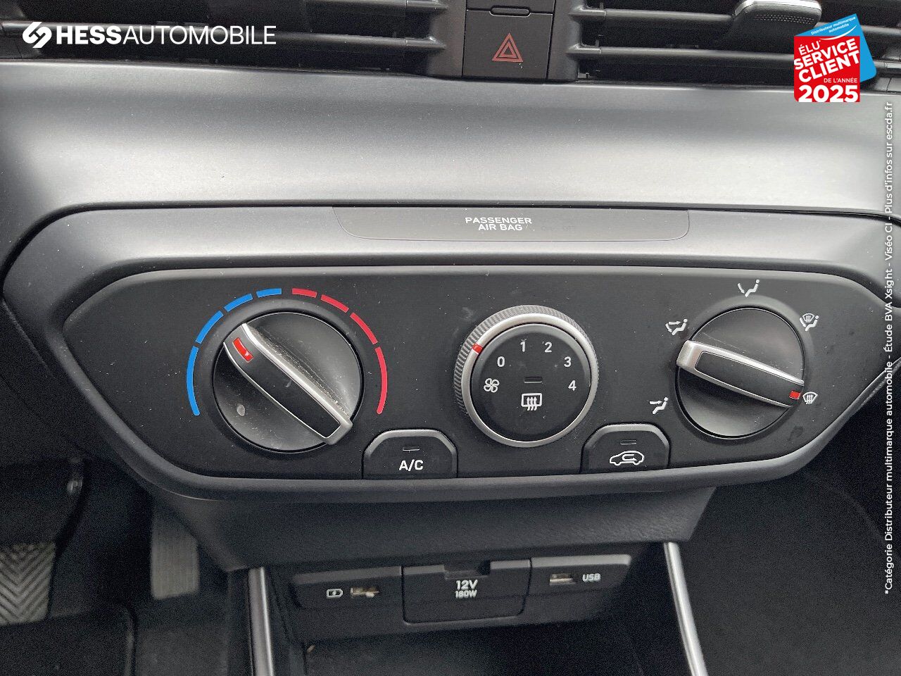 Véhicule d'occasion HYUNDAI I20 1.2 84CH INITIA chez Hyundai Epernay