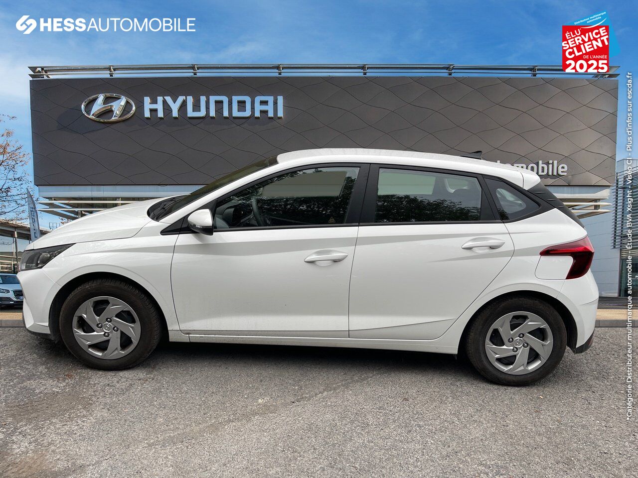 Véhicule d'occasion HYUNDAI I20 1.2 84CH INITIA chez Hyundai Epernay