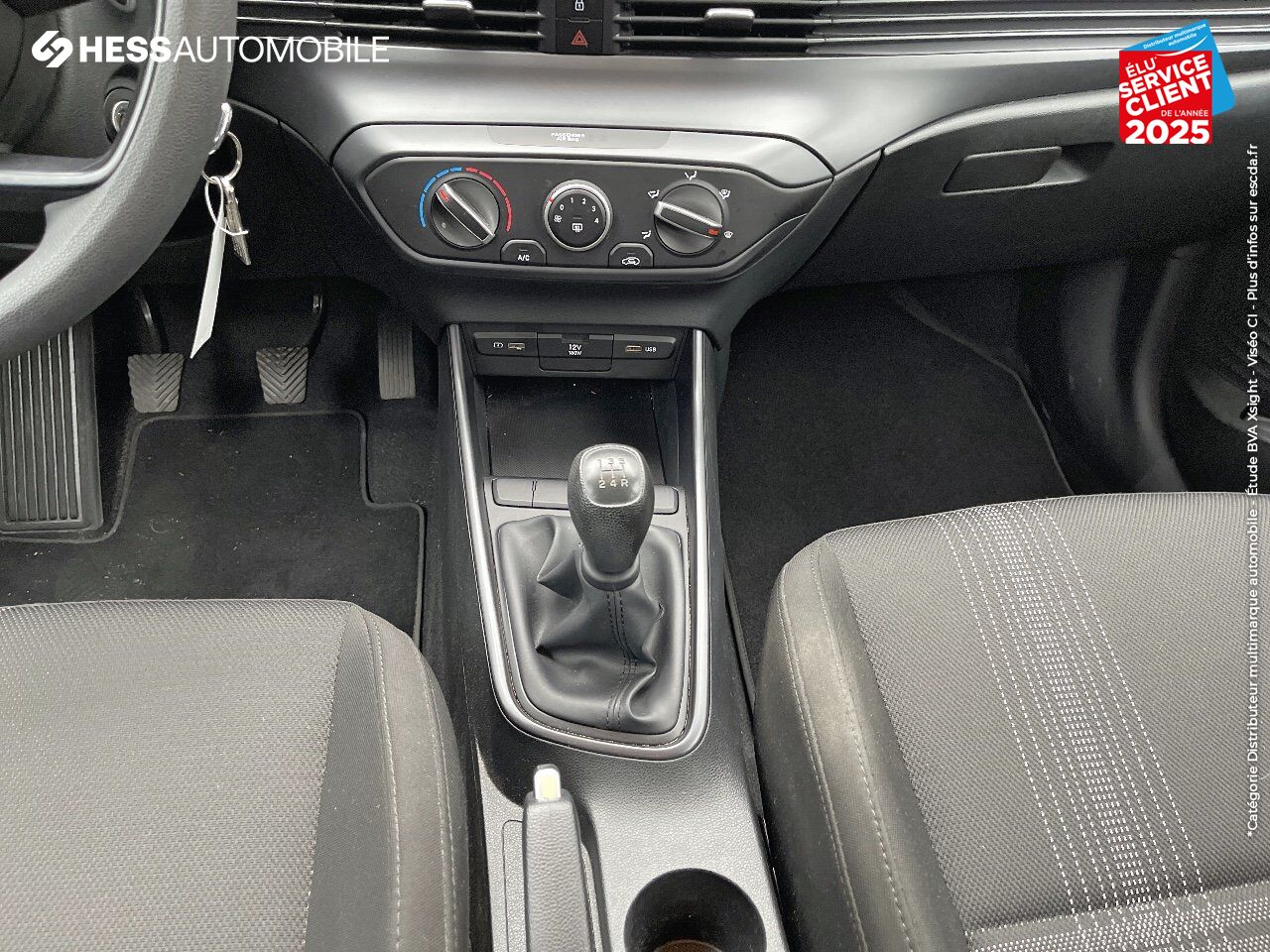 Véhicule d'occasion HYUNDAI I20 1.2 84CH INITIA chez Hyundai Epernay