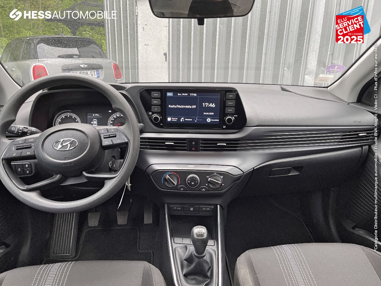 Véhicule d'occasion HYUNDAI I20 1.2 84CH INITIA chez Hyundai Epernay