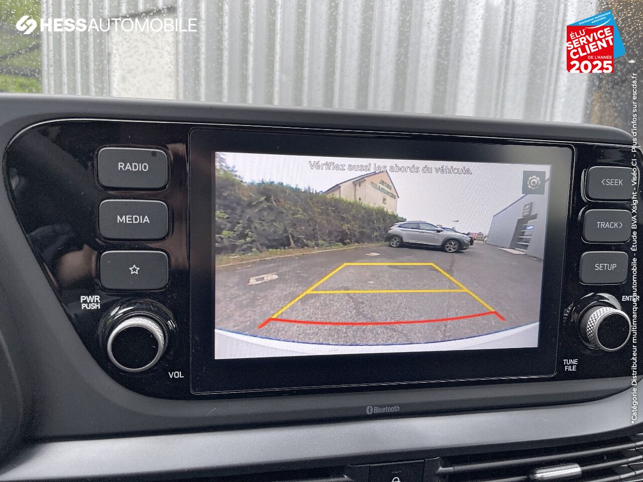 Véhicule d'occasion HYUNDAI I20 1.2 84CH INITIA chez Hyundai Epernay