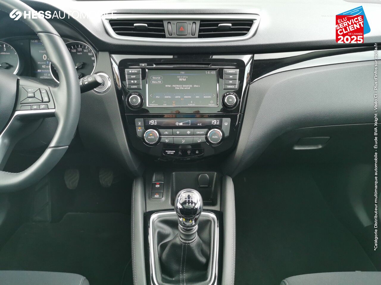 Véhicule d'occasion NISSAN QASHQAI 1.5 DCI 115CH N-CONNECTA TPANO GPS CAM360 chez Nissan Thionville