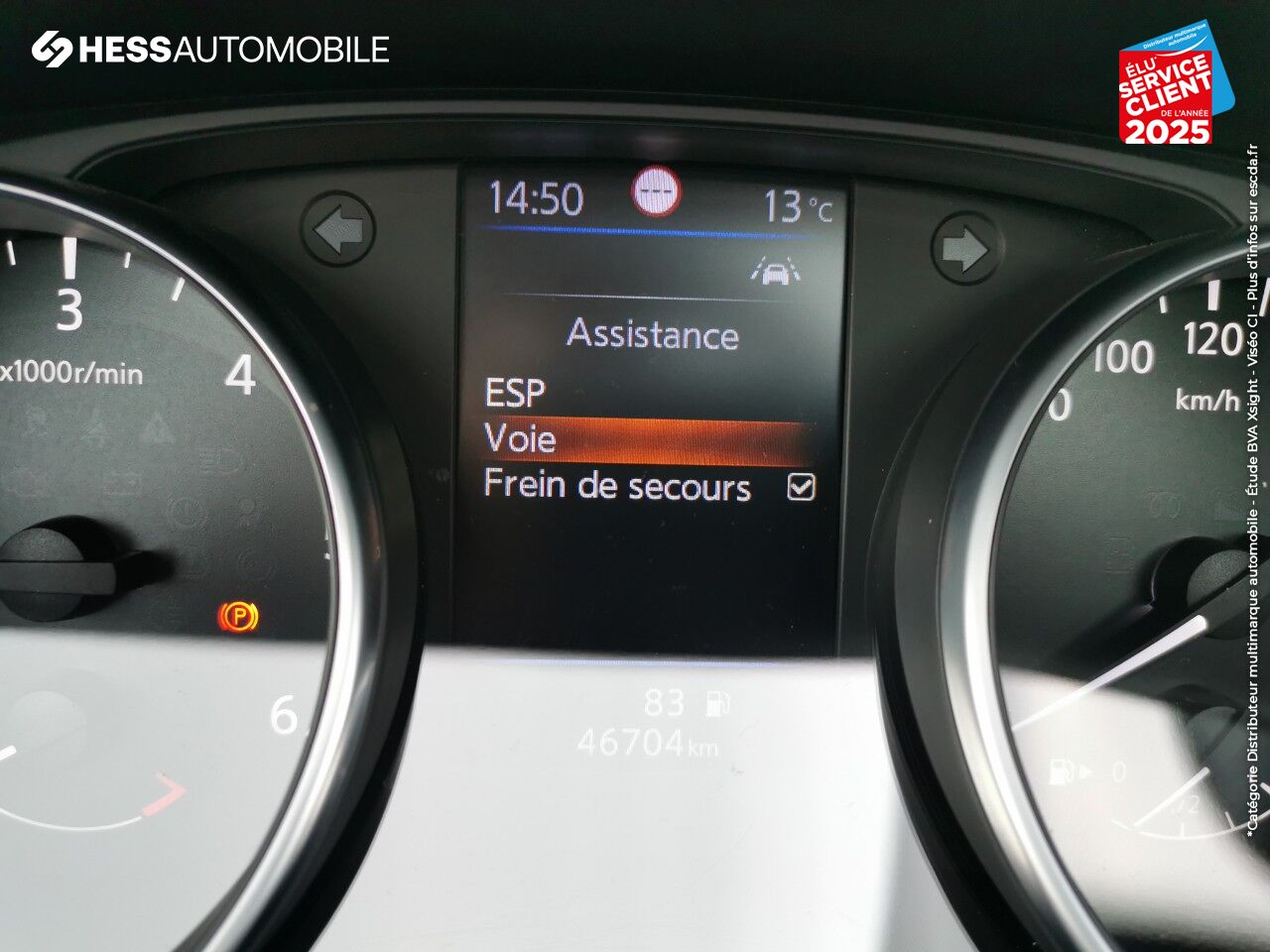 Véhicule d'occasion NISSAN QASHQAI 1.5 DCI 115CH N-CONNECTA TPANO GPS CAM360 chez Nissan Thionville