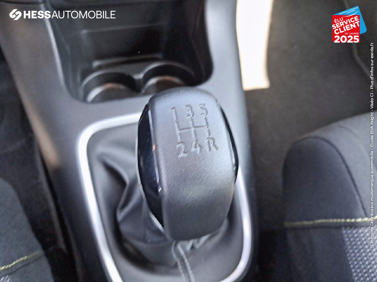 Véhicule d'occasion CITROEN C3 1.2 PURETECH 83CH S/S SHINE CAMERA GPS chez Toyota Thionville