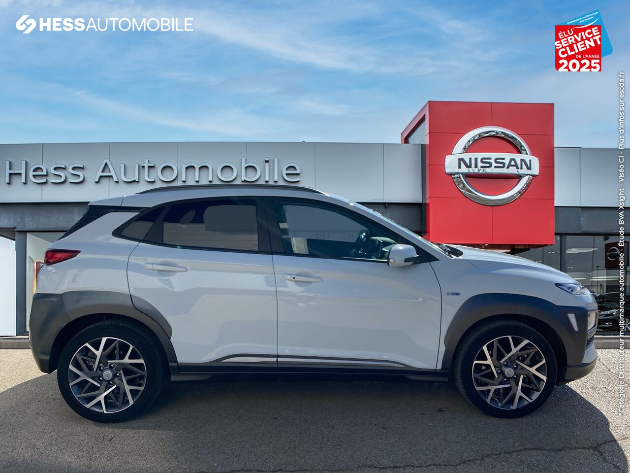 Véhicule d'occasion HYUNDAI KONA 1.6 GDI 141CH HYBRID CREATIVE DCT-6 GPS CAMERA CARPLAY chez Hyundai Reims
