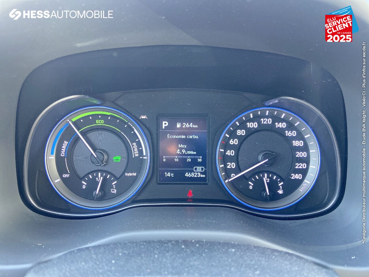 Véhicule d'occasion HYUNDAI KONA 1.6 GDI 141CH HYBRID CREATIVE DCT-6 GPS CAMERA CARPLAY chez Hyundai Reims