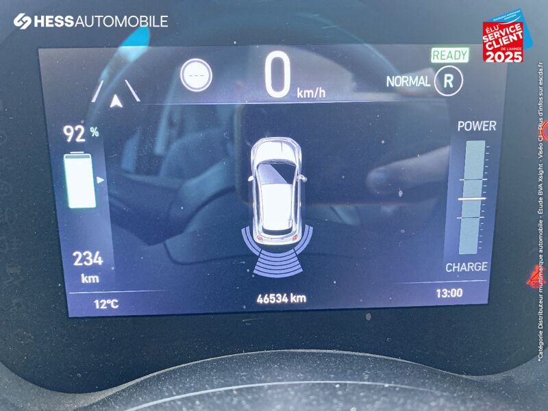Véhicule d'occasion FIAT 500 E 118CH ICONE PLUS chez Fiat Besançon