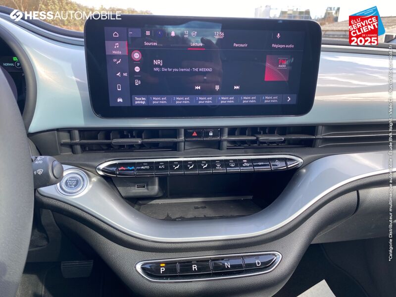 Véhicule d'occasion FIAT 500 E 118CH ICONE PLUS chez Fiat Besançon