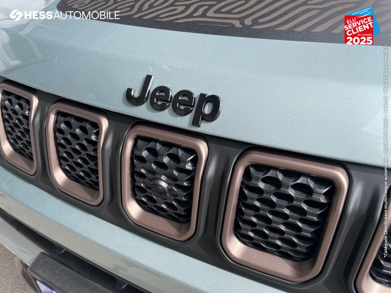 Véhicule neuf JEEP COMPASS E-HYBRID UPLAND 1.5 TURBO 130CH BVR7 chez Fiat Besançon
