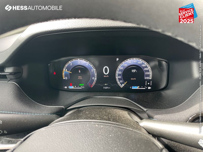 Véhicule neuf JEEP COMPASS E-HYBRID UPLAND 1.5 TURBO 130CH BVR7 chez Fiat Besançon