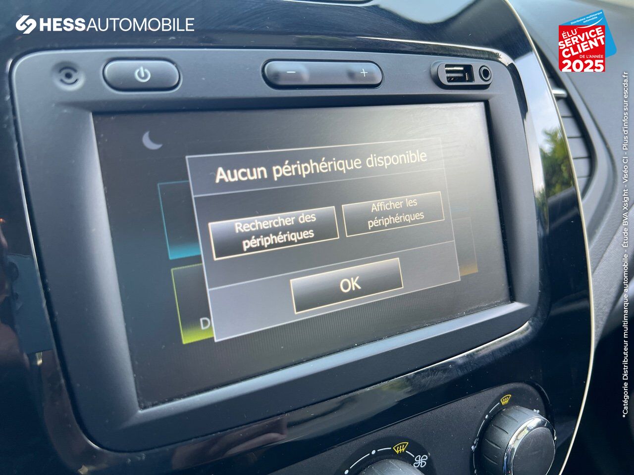 Véhicule d'occasion RENAULT CAPTUR 1.5 DCI 90CH ENERGY BUSINESS EDC EURO6C GPS chez Renault Sélestat