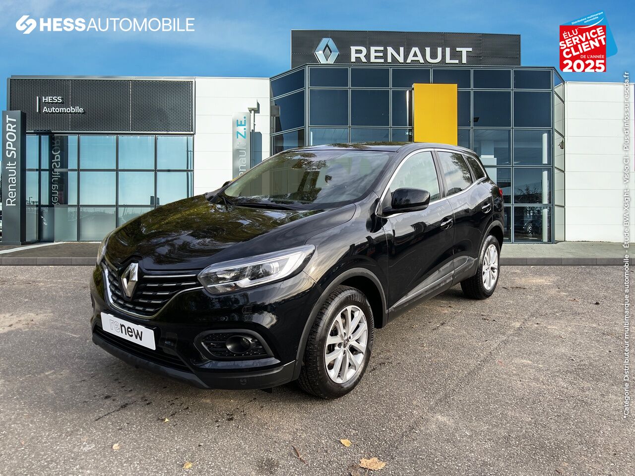 Véhicule d'occasion RENAULT KADJAR 1.3 TCE 140CH FAP BUSINESS - 21 chez Renault Saint-Louis