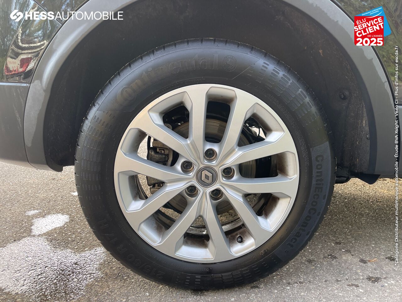Véhicule d'occasion RENAULT KADJAR 1.3 TCE 140CH FAP BUSINESS - 21 chez Renault Saint-Louis