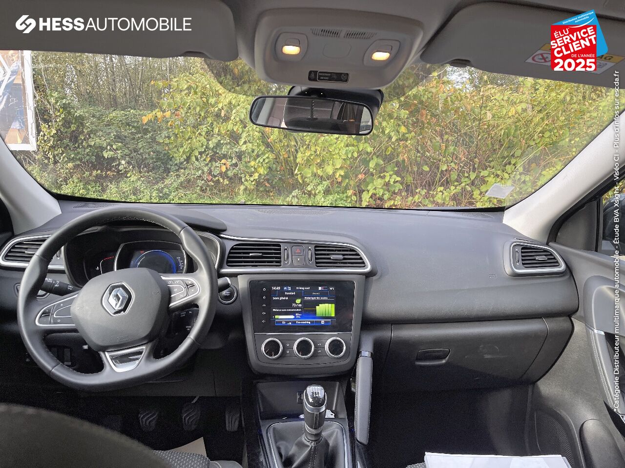 Véhicule d'occasion RENAULT KADJAR 1.3 TCE 140CH FAP BUSINESS - 21 chez Renault Saint-Louis